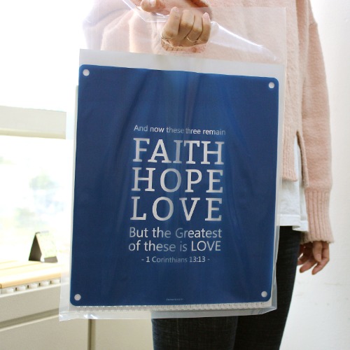선물포장 비닐백(대)_Faith Hope Love (20매)_네이비